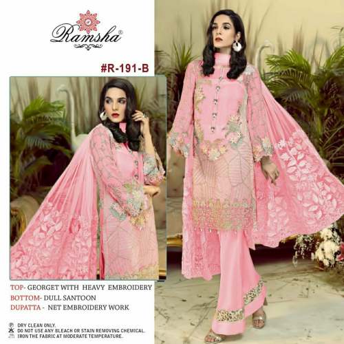 Georgette With Embroidered Pakistani Suit DN 191