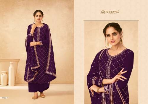 Gulkayra Anvi Gold Faux Georgette Suit DN 7022