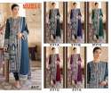Heavy Faux Georgette Pakistani Suit DN 8117 thumb 6