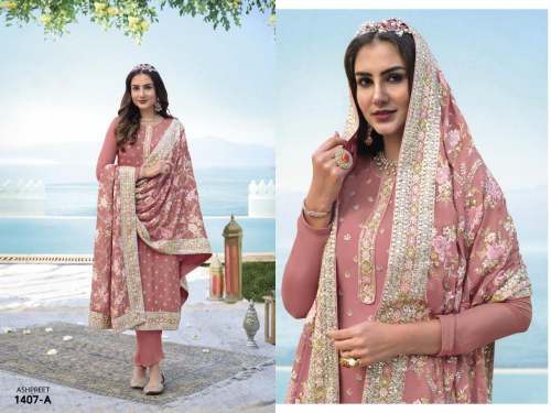 Heavy Faux Georgette Salwar suit DN 1407