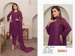  Heavy Fox Georgette Pakistani suit DN 1014 