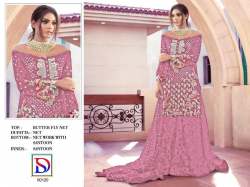 Heavy Net With Embroiderd Pakistani Suit DN 120