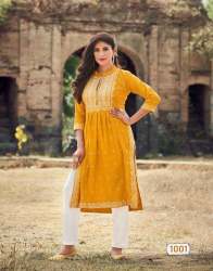KANISHA Vol 1 HEAVY 14 KG RAYON WITH FOIL Kurtis