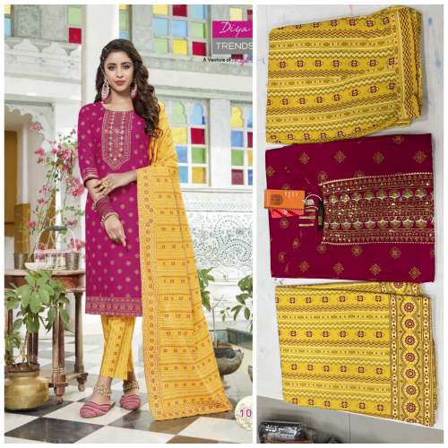 Klveera Vol 1 Ready made Salwar Suit