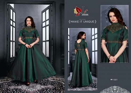 LF Impriyal 1001 Series