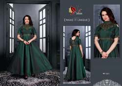 LF Impriyal 1001 Series