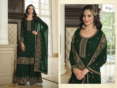  LT Nitya Vol 183 DN 8302