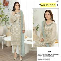 Mah E Rooh Heavy Faux Georgette with Embroidery  Pakistani Suit DN 5140