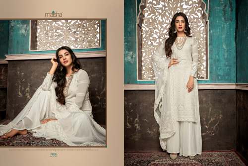 Maisha 7409