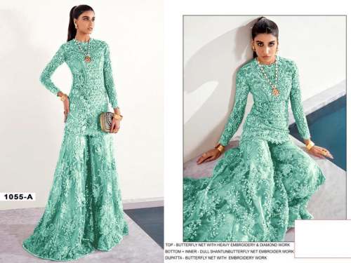 Pakistani DN 1055 Net With Embroidery Work Suit