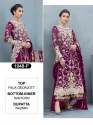 Pakistani suit DN 1048 Heavy Foux Georgette