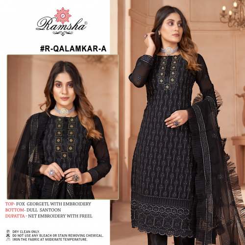 Qalamkar NX Georgette Embroidered Pakistani Suit