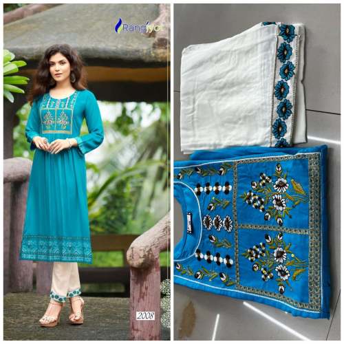 RangJyot Maria Vol 1 Pure Rayon 14 Kg