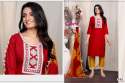 Soch Designer Kurti Pent And Dupatta Set thumb 1