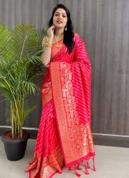SPECIAL FOR LOVING RANI LIGHT LERIYA WOMEN SAREE