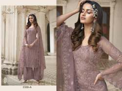 Swagat Swati Heavy Butterfly Net Suit DN 3308