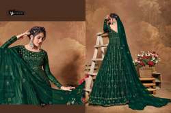 Swagat Violet DN 5102 Designer Party Wear Gown