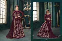 Swagat Violet Soft Net Swati Gown DN 3101 