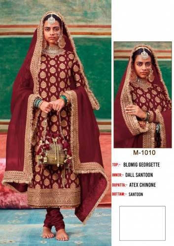 TURKISH M-1008 TO M-1013 SALWAR KAMEEZ BLOOMING
