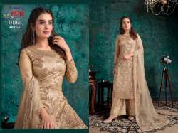 VIPUL DESIGNER DN 4633 SUIT NET WITH EMBROIDERY 