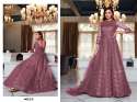 VIPUL ZIANA HEAVY PARTY WEAR NET GOWN DN 4622 thumb 5