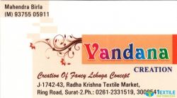 Vandana Creation logo icon