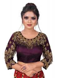Readymade Designer Embroidered Blouse