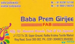 Baba Prem Girijee logo icon