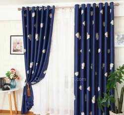 Buy New Satin Curtain Fabric 