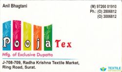 Pooja Tex logo icon