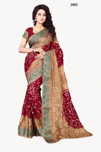 Pancanvas - 1001