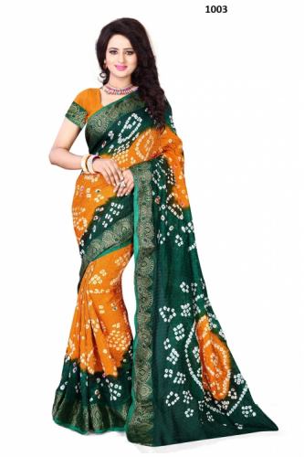 pancanvas - 1003