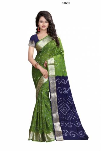 Teendana - 1020