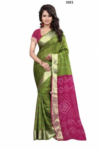 Teendana - 1021