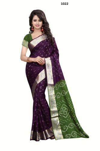 Teendana - 1022
