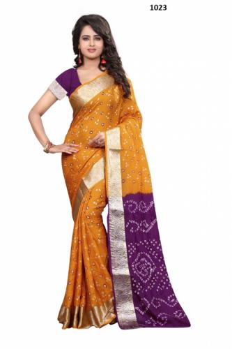 Teendana - 1023
