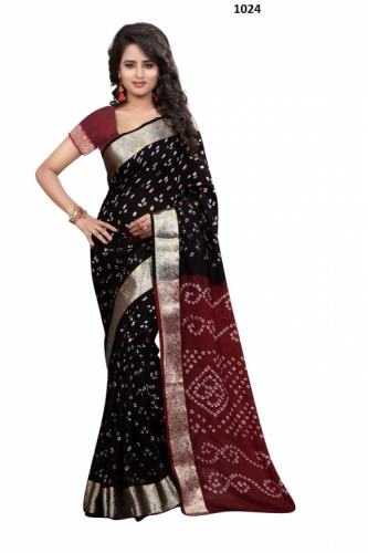 TeenDana - 1024