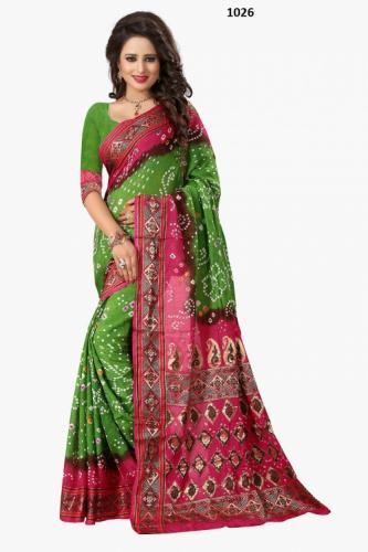 Flower Key - 1026