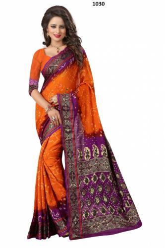 Flower Kery - 1030