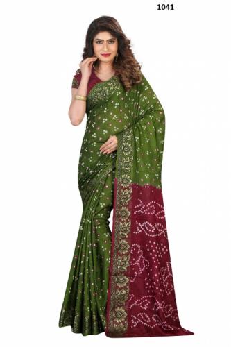 Vel Teendana - 1041