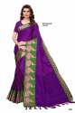Big mayur SCS Cotton silk JK Saree thumb 6