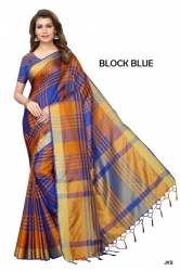 Block SCS Cotton silk JK Saree