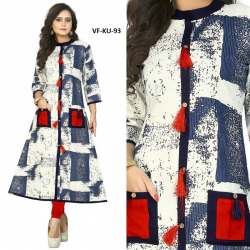 FANCY CASUAL WEAR PRINTED RAYON KURTI