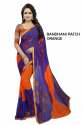 CHIFFON SAREE BANDHANI PATCH (SCS)  thumb 1