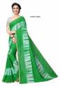 CHIFFON SAREE SHADING (SCS) thumb 2