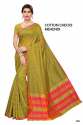 cotton checks SCS JK saree thumb 1