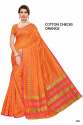 cotton checks SCS JK saree thumb 2