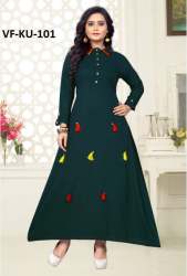 DARK GREEN PLAIN RAYON READYMADE KURTI