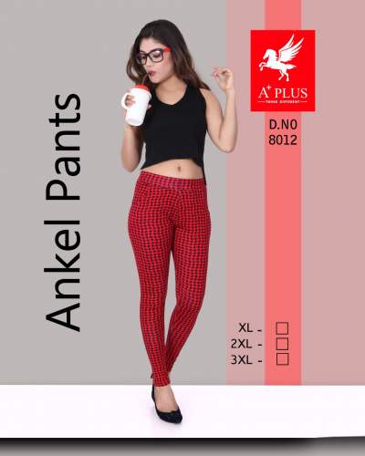 Designer Leggings