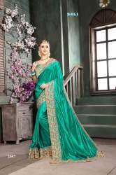 DESIGNER PAPER SILK SAREE(2057)